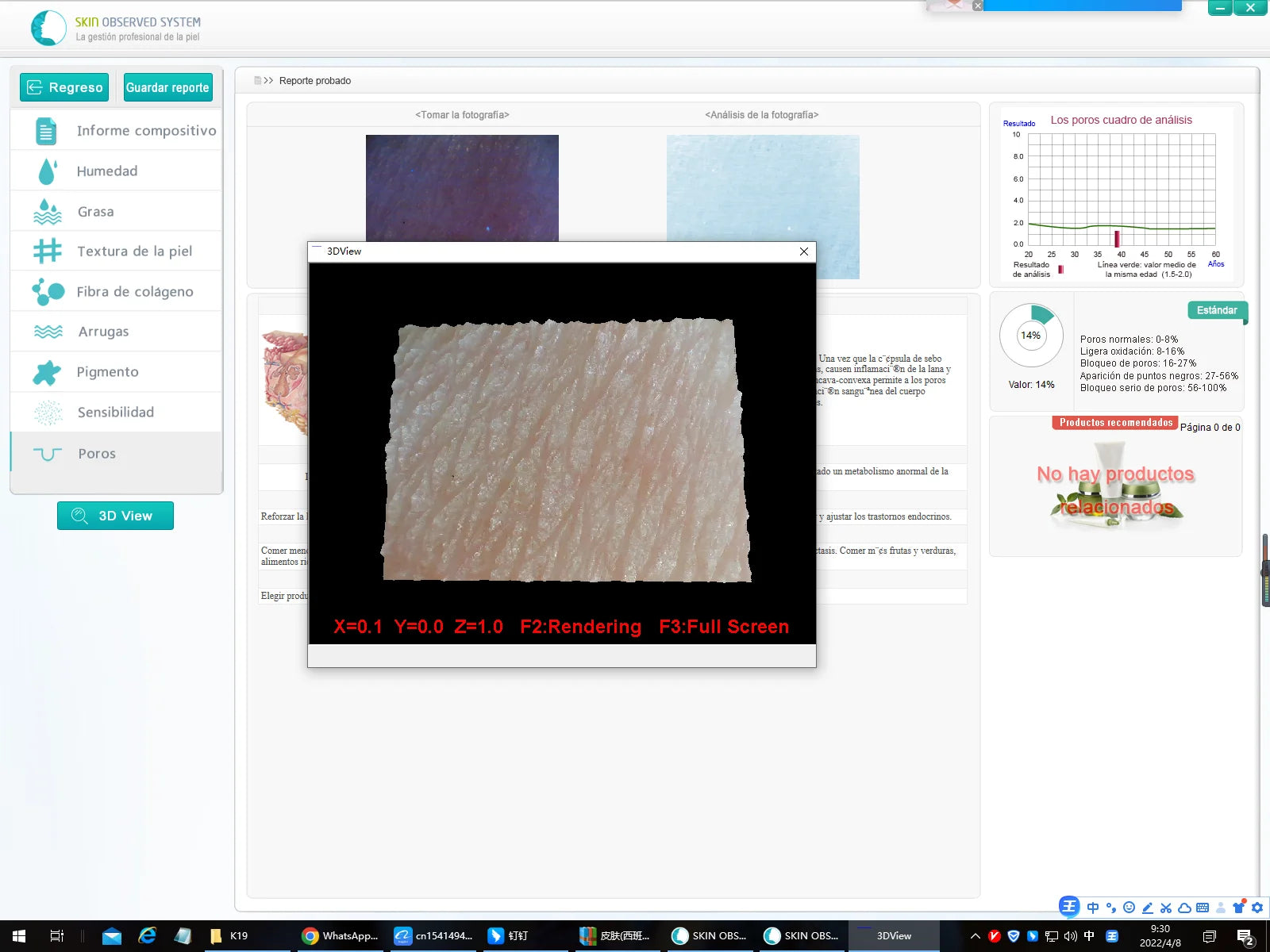 Analyze your skin's pores, texture, and moisture levels in 3D with this report system, getting personalized product recommendations.