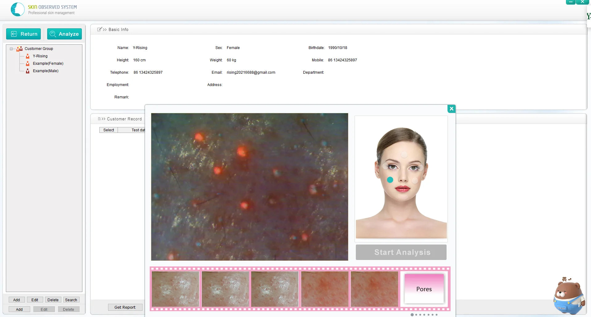 Advanced facial analysis tool detects skin texture, pores, and tone with high-pixel precision.