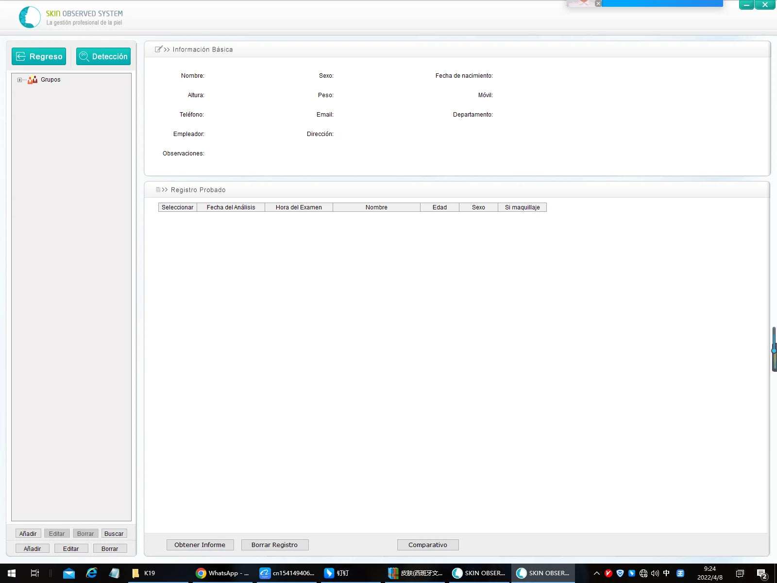 Professional Skin Analyzer: Record patient info, select analysis date/time, and view reports.