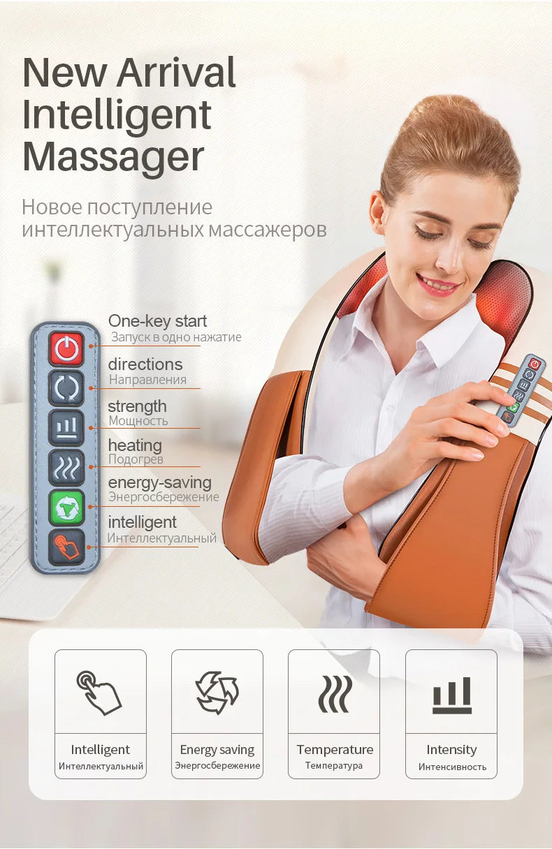 Relaxing massage device with infrared heat and kneading action for back, neck, and shoulder relief.