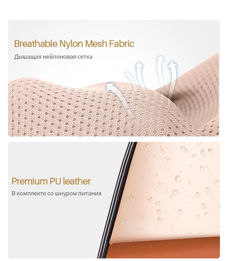 Relaxation and relief from muscle tension with breathable mesh fabric and durable PU leather.