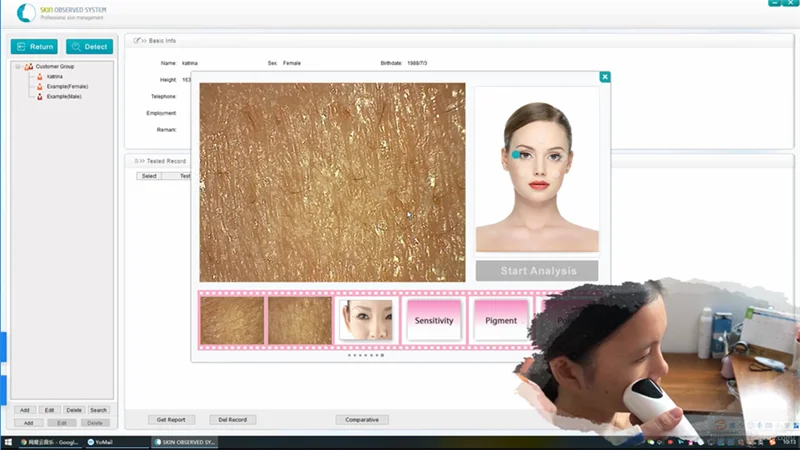 Skin tone, texture, and pore analyzer for personalized skincare.