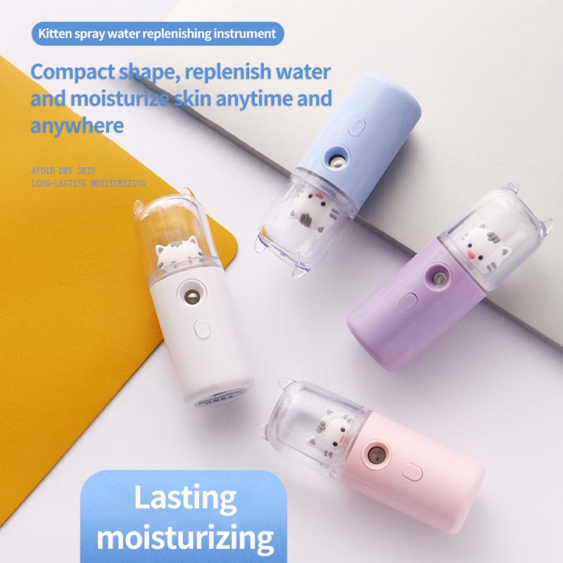 Nano Mist Facial Sprayer Beauty Instrument USB Humidifier Rechargeable Nebulizer Face Steamer Hidratante Beauty Facial Steamer