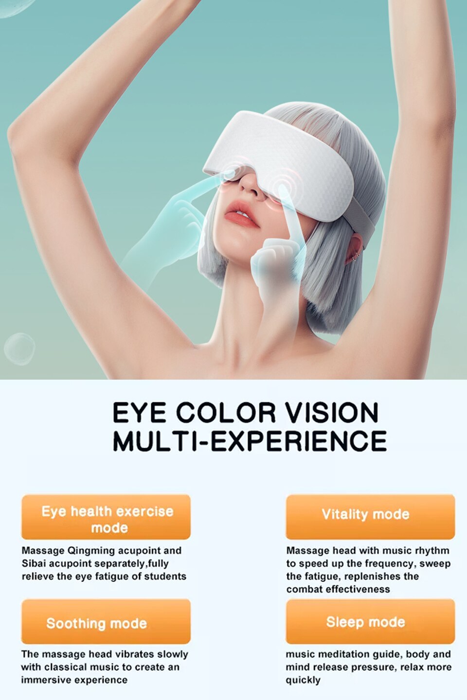 EYE COLOR VISION MULTI-E