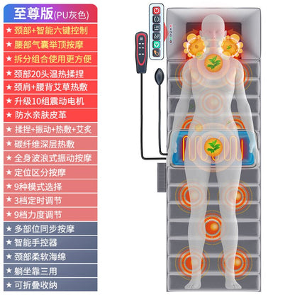 Moxibustion Magnet Therapy Vibrating Kneading Mat Electric Massage Mattress for Neck Back Foot Full Body Pain Relief Relaxation