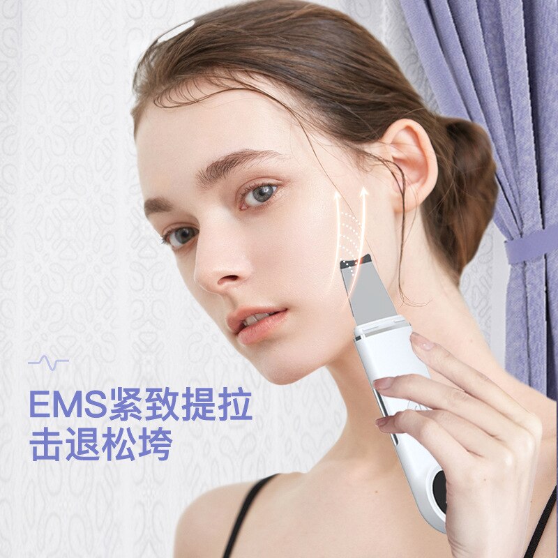 Ultrasonic Skin Scrubber EMS Face Lifting Blackhead Remover Shrink Pore Deep Clean Dead Skin Peeling Beauty Device