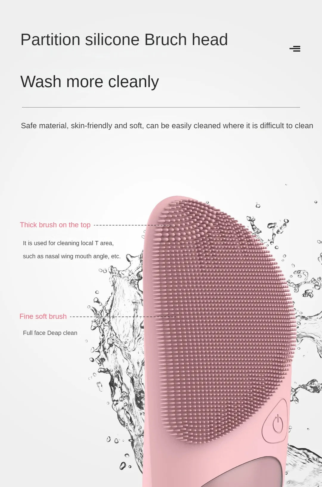 5-in-1 silicone facial cleansing brush for gentle and thorough cleaning.