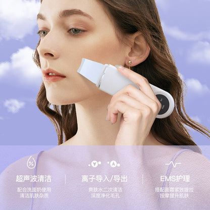 Ultrasonic Skin Scrubber EMS Face Lifting Blackhead Remover Shrink Pore Deep Clean Dead Skin Peeling Beauty Device