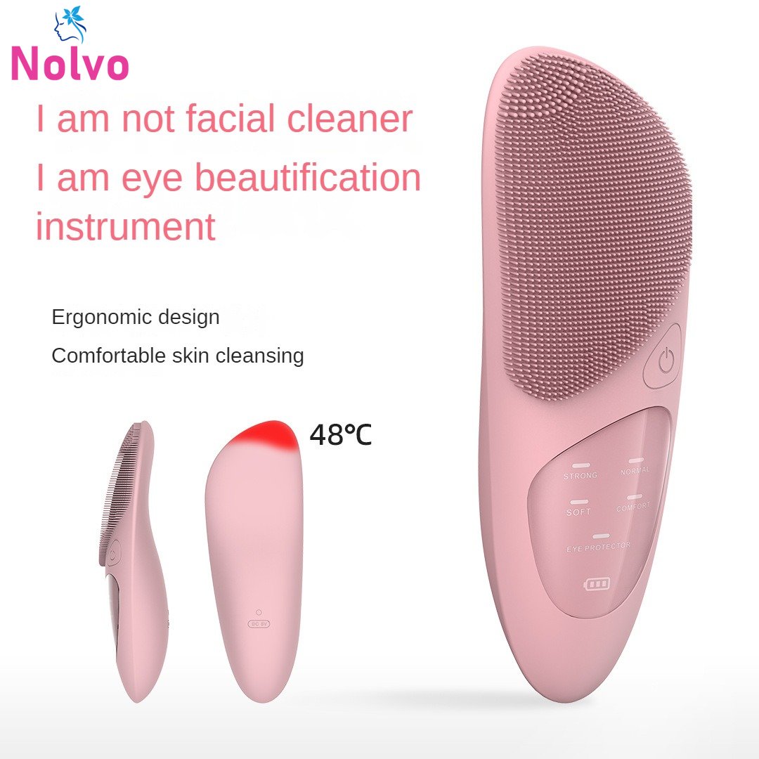 Nolvo Iam not facial cleaner am eye beautification instrument