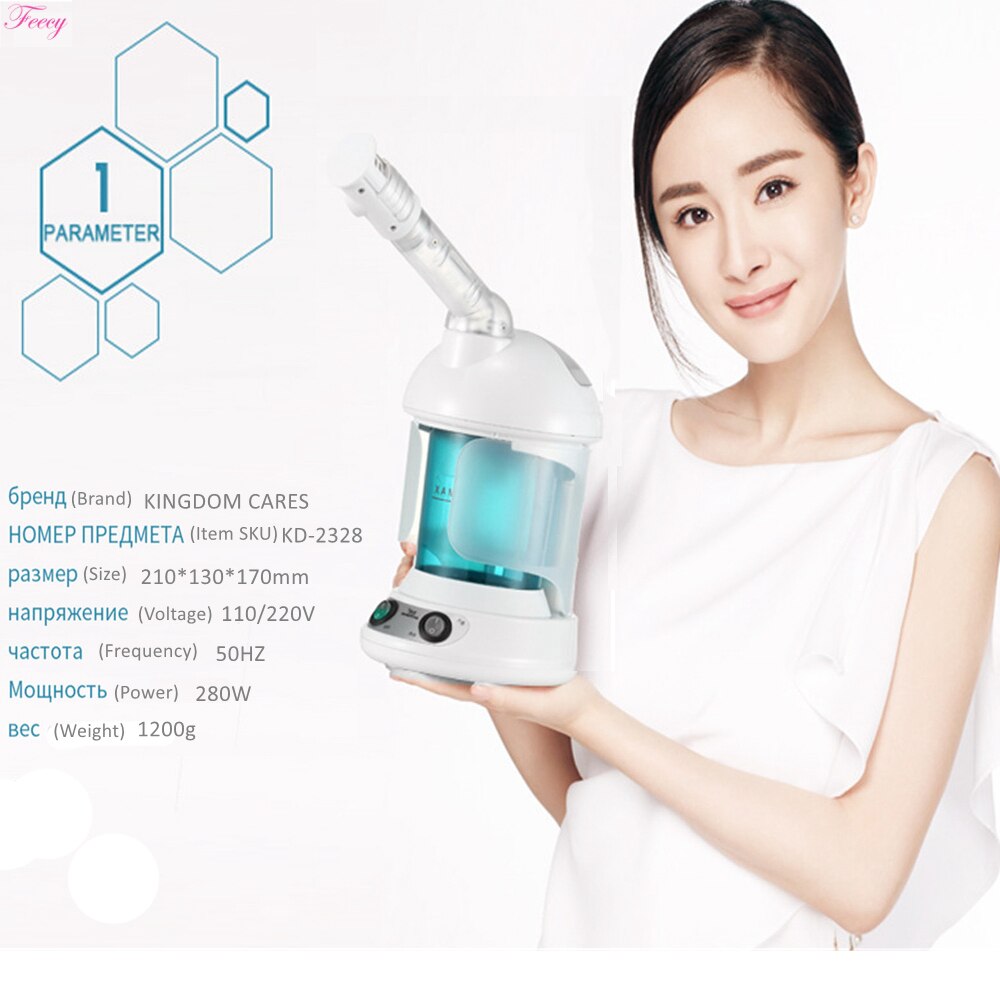 KD2328 Facial Steamer Face Moisturizer Humidifier Steaming Skin Ozone Sterilization Aromatherapy KINGDOM CARES Facial Sprayer