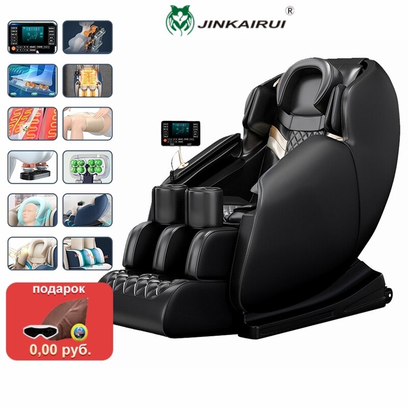 Jinkairui Full Body 4d Zero Gravity Electric Price Leather Parts Luxury Heating Massage Chair Jade Massage Head Touch screen