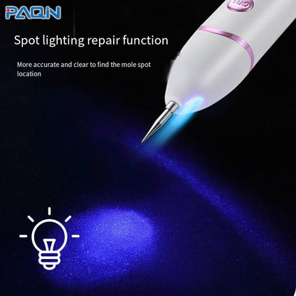 PAQN Spot lighting repair function More accurate and clear to find