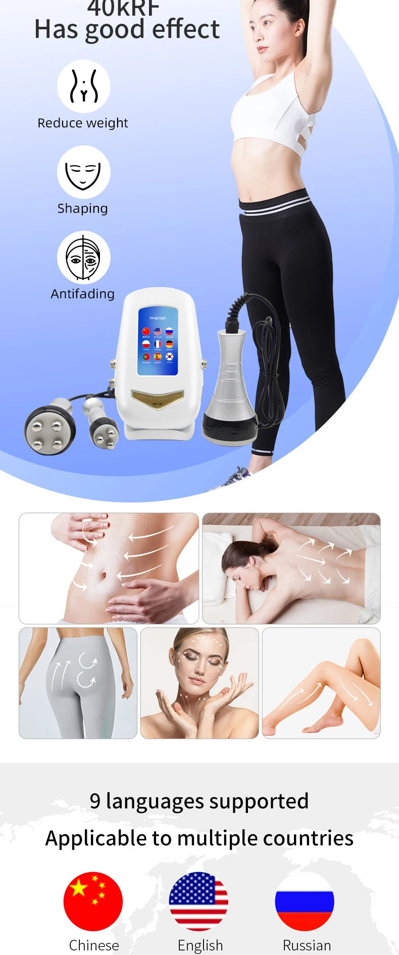 Non-invasive fat reduction and wrinkle removal device with language support for global use.