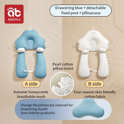 drawstring blue detachable ab fixed post + pillowcase AI