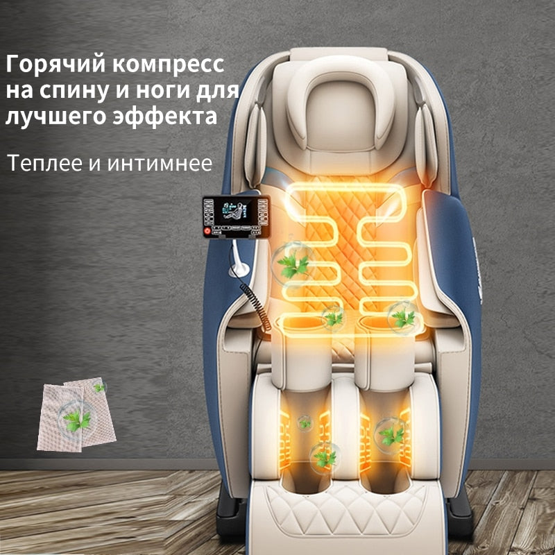 Jinkairui Full Body 4d Zero Gravity Electric Price Leather Parts Luxury Heating Massage Chair Jade Massage Head Touch screen