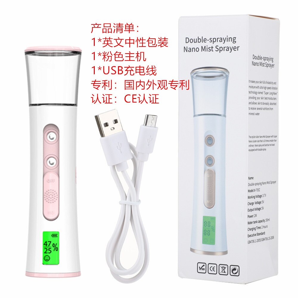 LED Mini Nano Mist Sprayer Portable Rechargeable Double Spray Head Facial Steamer Moisturizer Air Humidifier Cooler Skin Tester