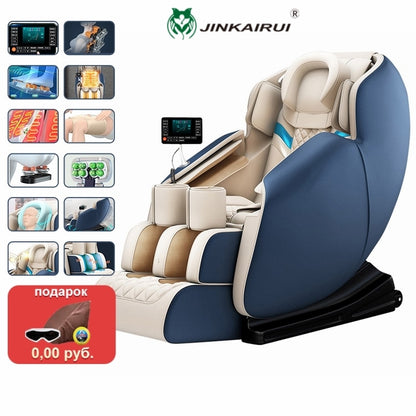 Jinkairui Full Body 4d Zero Gravity Electric Price Leather Parts Luxury Heating Massage Chair Jade Massage Head Touch screen