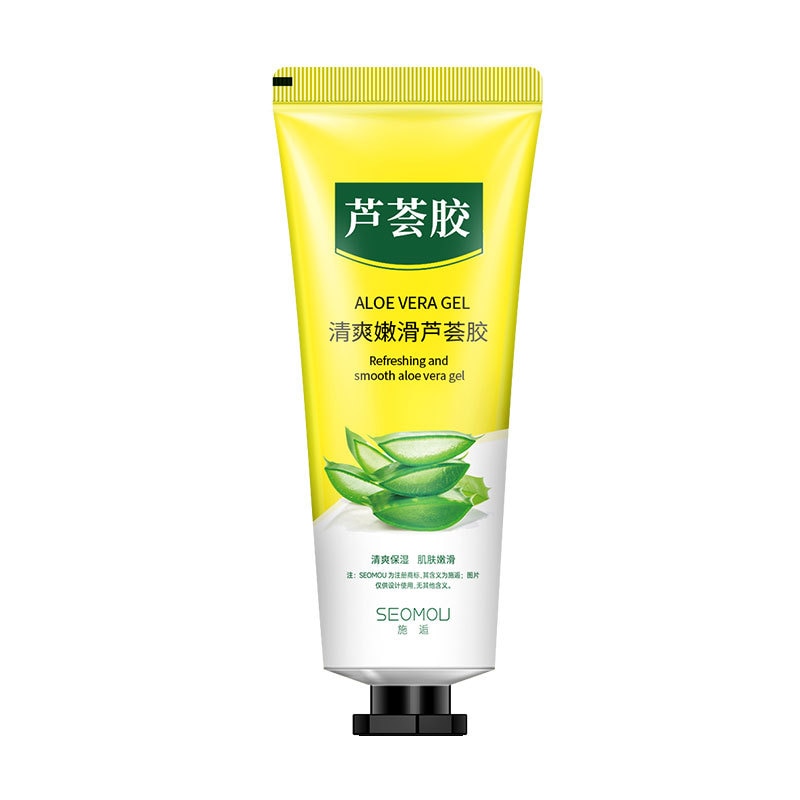 aloevera gel Mxer MesR VC a