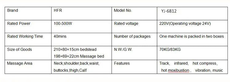HFR YJ-6812 massage chair with infrared heat, moxibustion, and vibration functions for full-body relaxation.