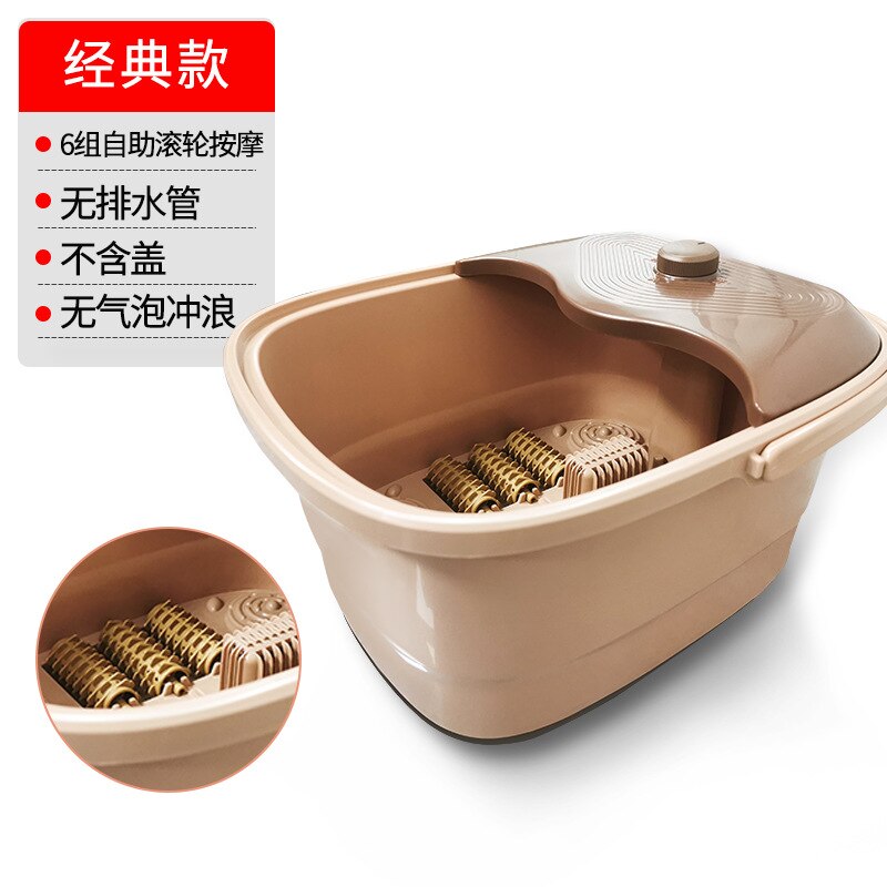 Bubble Roller Massage Foot Bath Fancy Spray Fumigation Foot Bath Soaking Foot Bucket Home Multifunctional Heating Foot Massager