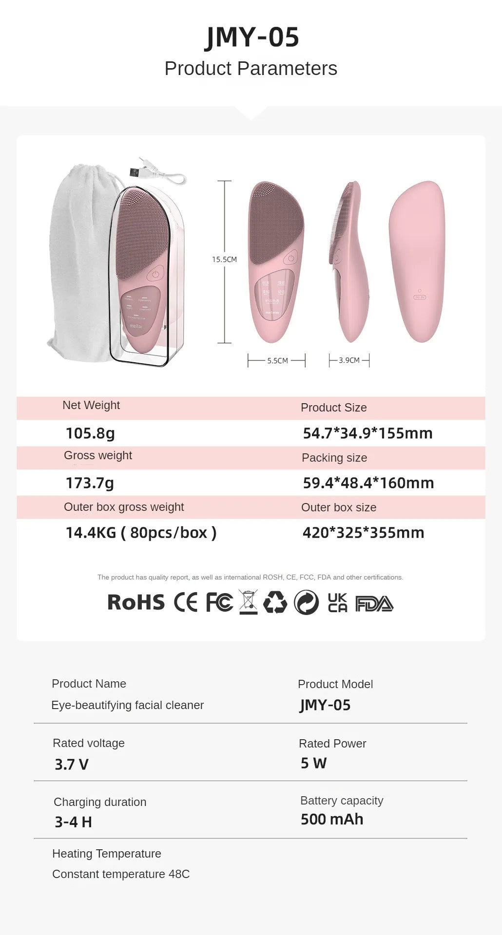 Electric facial brush with 5-in-1 functions, including cleansing, massaging, and charging via USB.