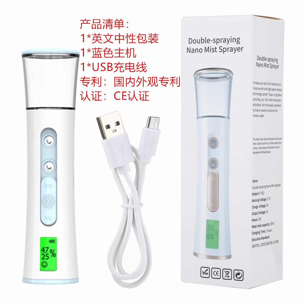 LED Mini Nano Mist Sprayer Portable Rechargeable Double Spray Head Facial Steamer Moisturizer Air Humidifier Cooler Skin Tester