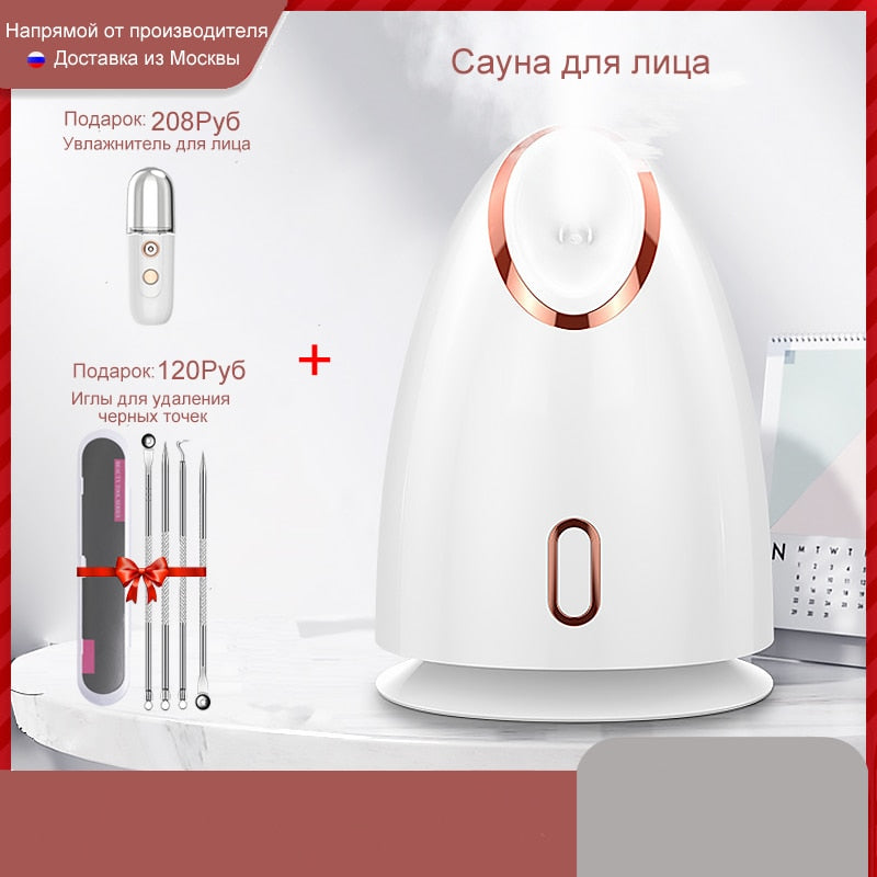 Steamer Sauna Para Rosto Vaporizador de Vapor Quente Hidratante Facial Profundo Limpeza Spa Pulverizador Ferramentas