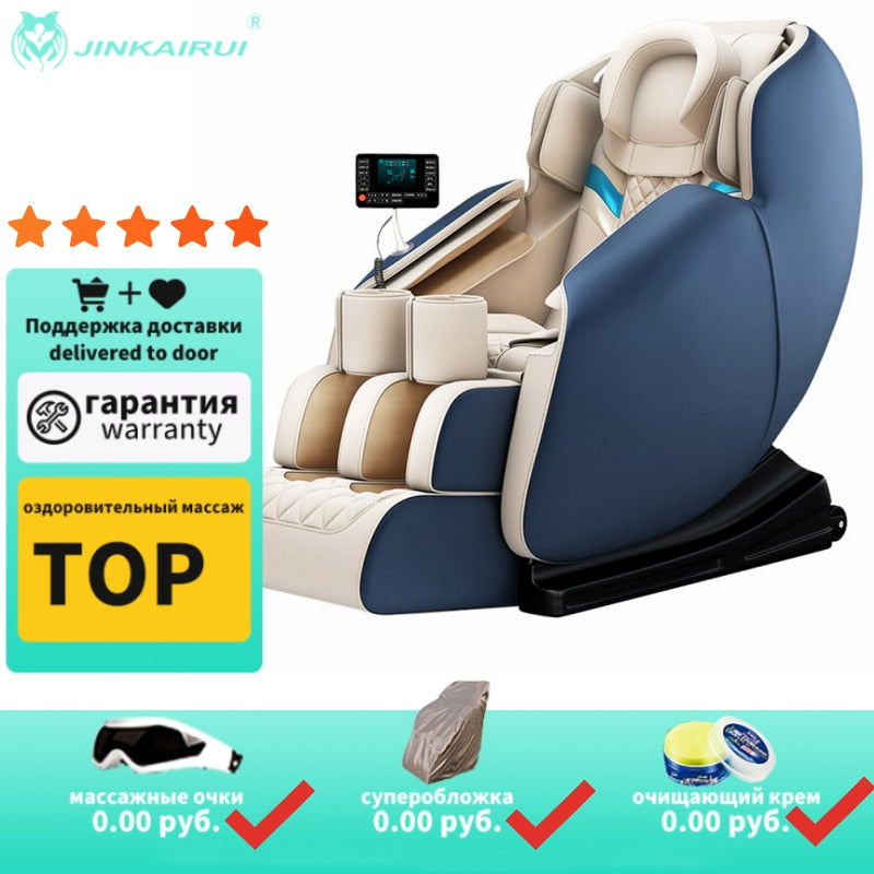 Jinkairui Full Body 4d Zero Gravity Electric Price Leather Parts Luxury Heating Massage Chair Jade Massage Head Touch screen